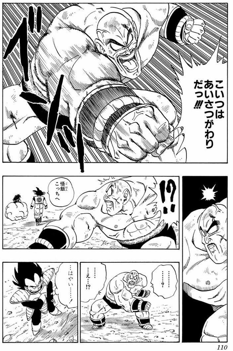 ここ 