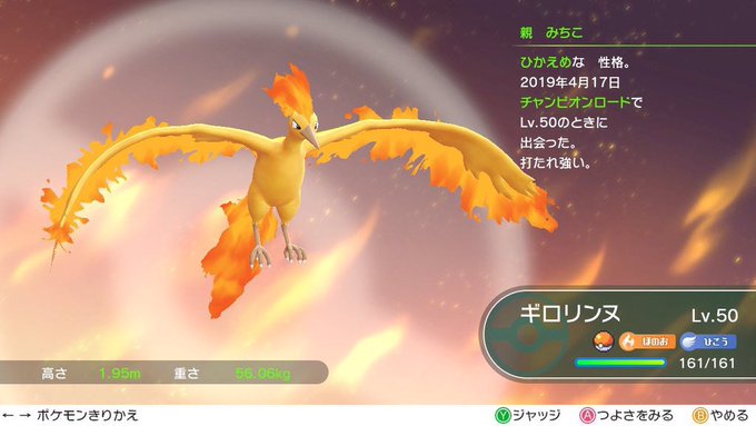 みちこ ラスト看護学生 S Recent Tweets 8 تحليلات تويتر الرسومية الخاصة بهوتويت Whotwi みちこ ラスト看護学生 S Recent Tweets 8 تحليلات تويتر الرسومية الخاصة بهوتويت Whotwi