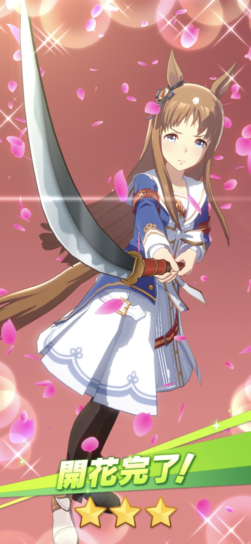 ウマ娘　フォルメイツ　vol.3　グラスワンダー ウマ娘 プリティーダービー ミニキャラコレクション 01 [3
