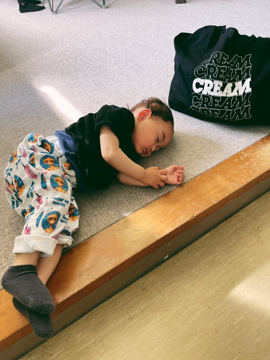 Minami S Tweet ソルト君が可愛すぎて子供欲しくなった Trendsmap