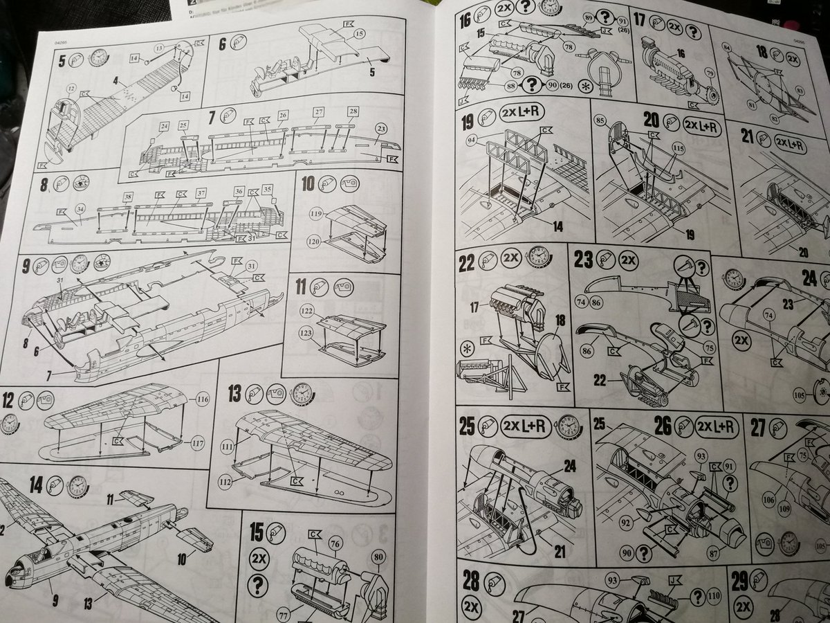 わっオモチャっぽい設計図。 