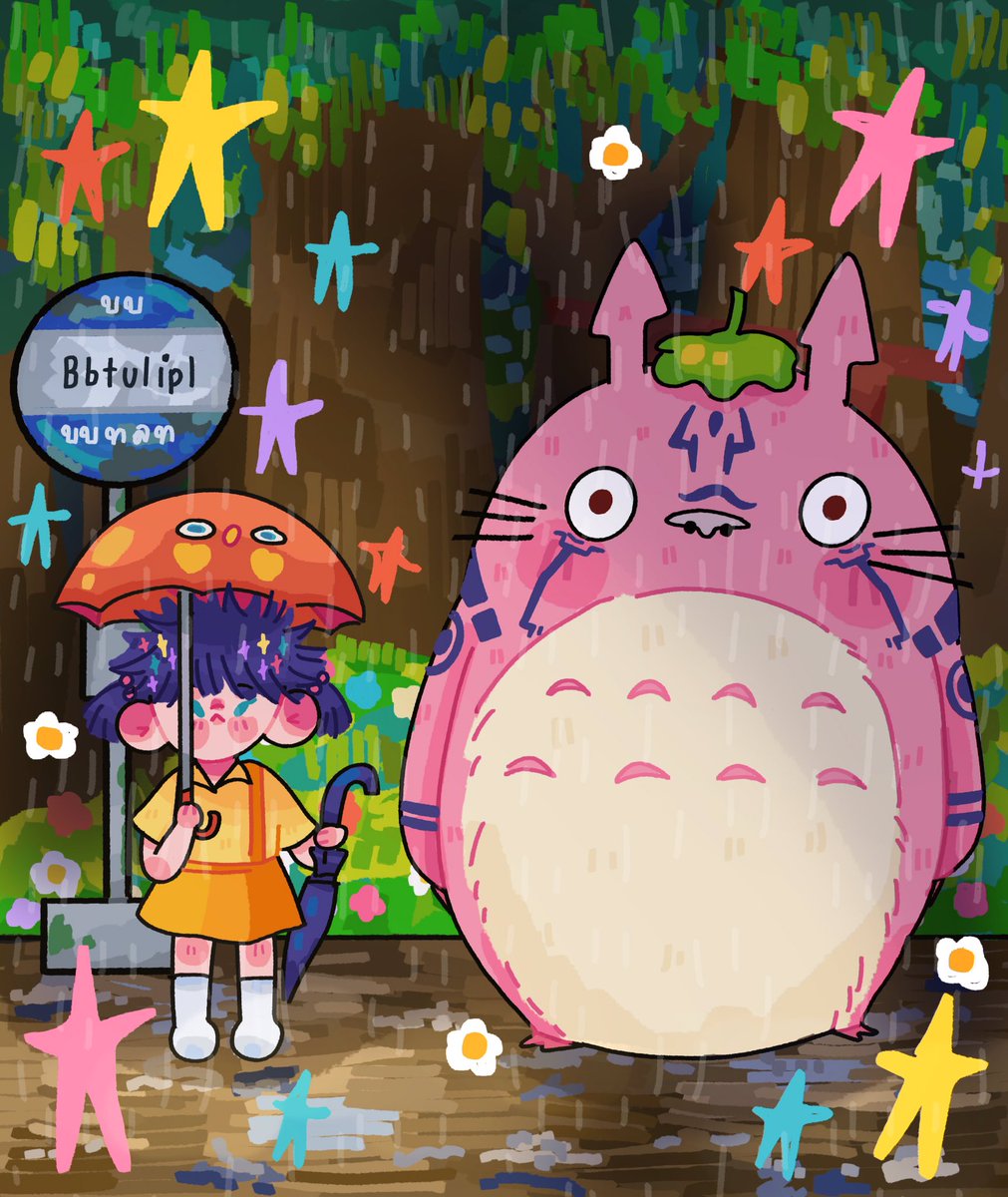 My Neighbor Sukuna 💖🦋🧬✨💅🏻💒