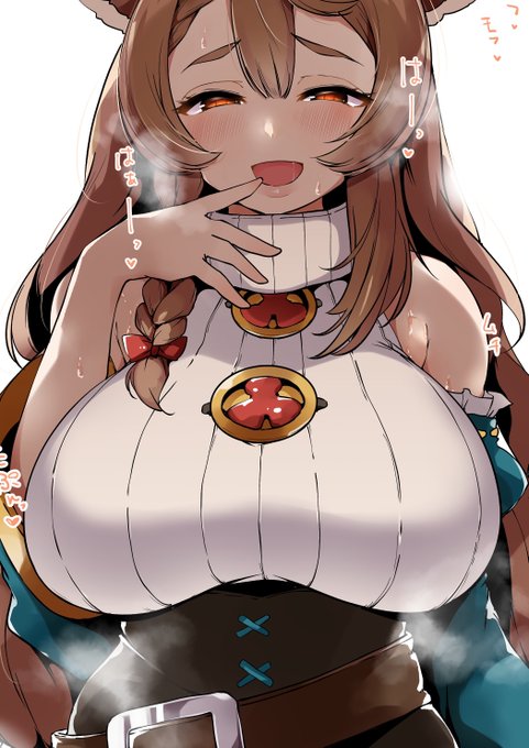 #むちむちの日
ムチ蒸れ🙏🏻🙏🏻🙏🏻 