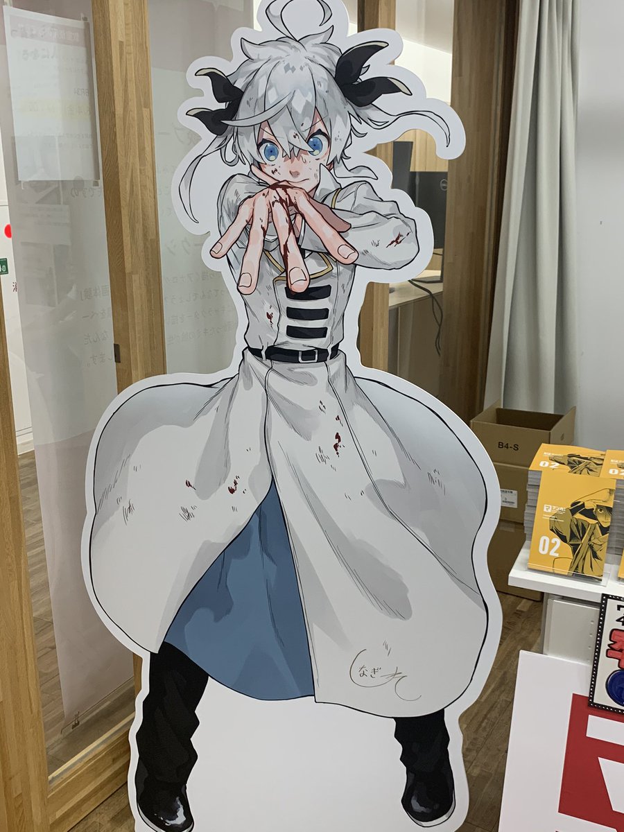 ツイート忘れてた 見て見てこのばぶ🍼
お疲れ様です! 