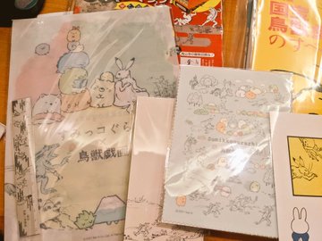 この夏はコレで決まりすね 鳥獣戯画勢うぜぇｗ 塩だわ これは塩だわ ミッフィー 鳥獣戯画グッズがシュールすぎてヤバイ 2 2 いまトピ