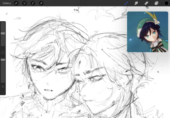 heLP so i tried the reference feature and why is it so funny HSHDHDBDN 