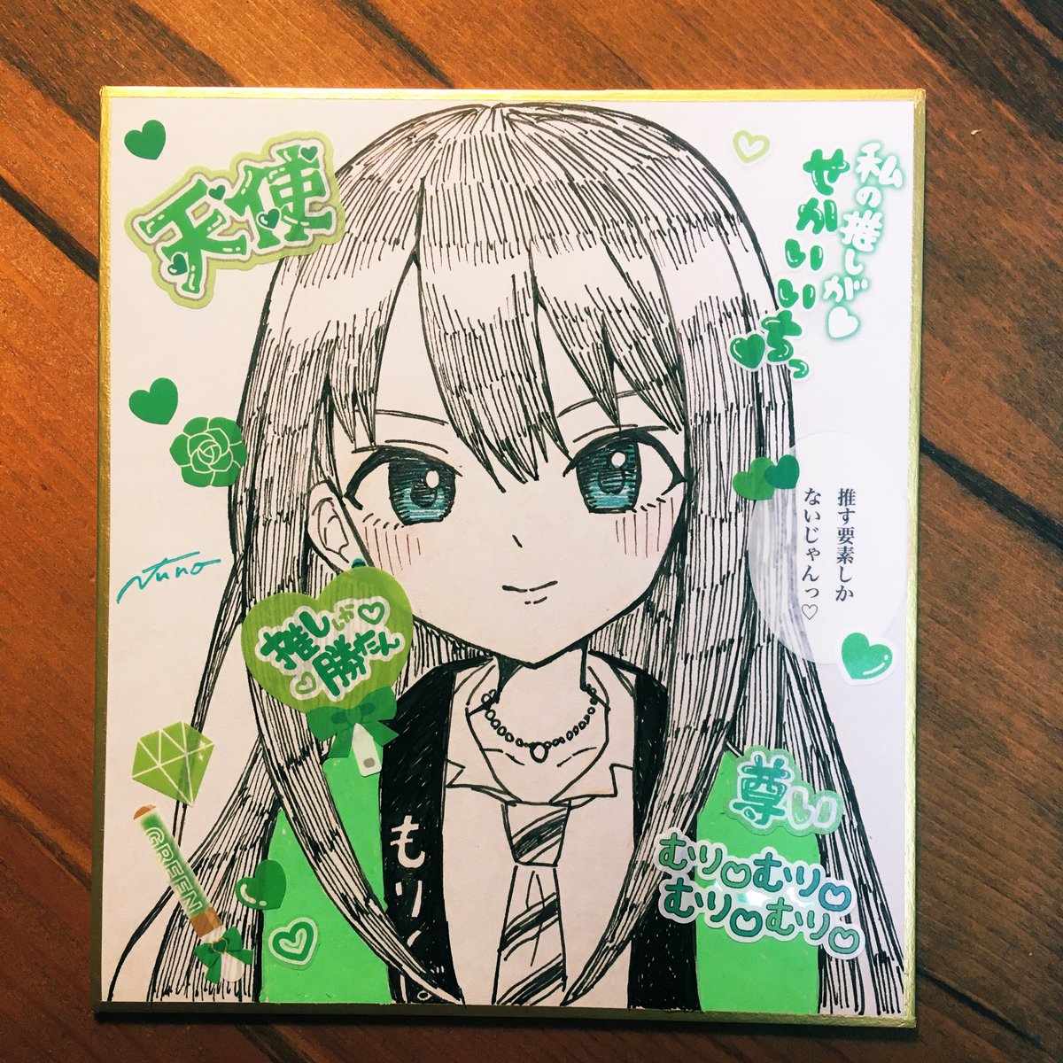 勢いでシール貼りまくったらめちゃくちゃな凛さんできちゃった…ごめん…… 