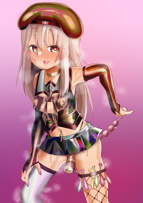 ビッチ化洗脳 エロ改造制服イリヤ 