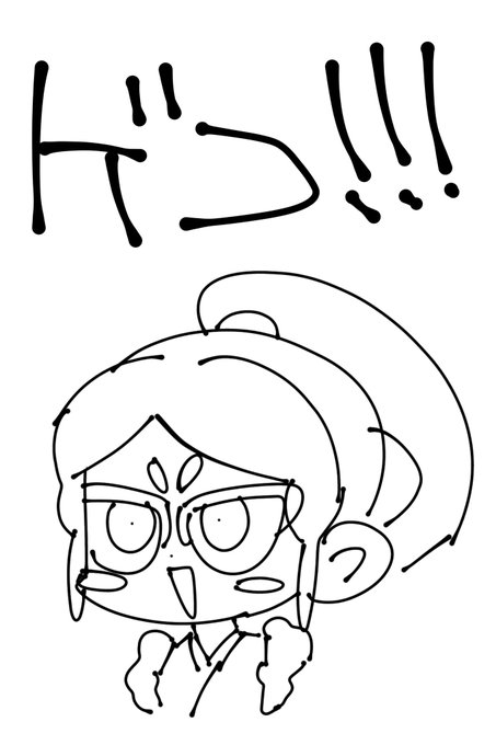 みつん 최근 트윗 2 Whotwi 그래픽 Twitter 분석