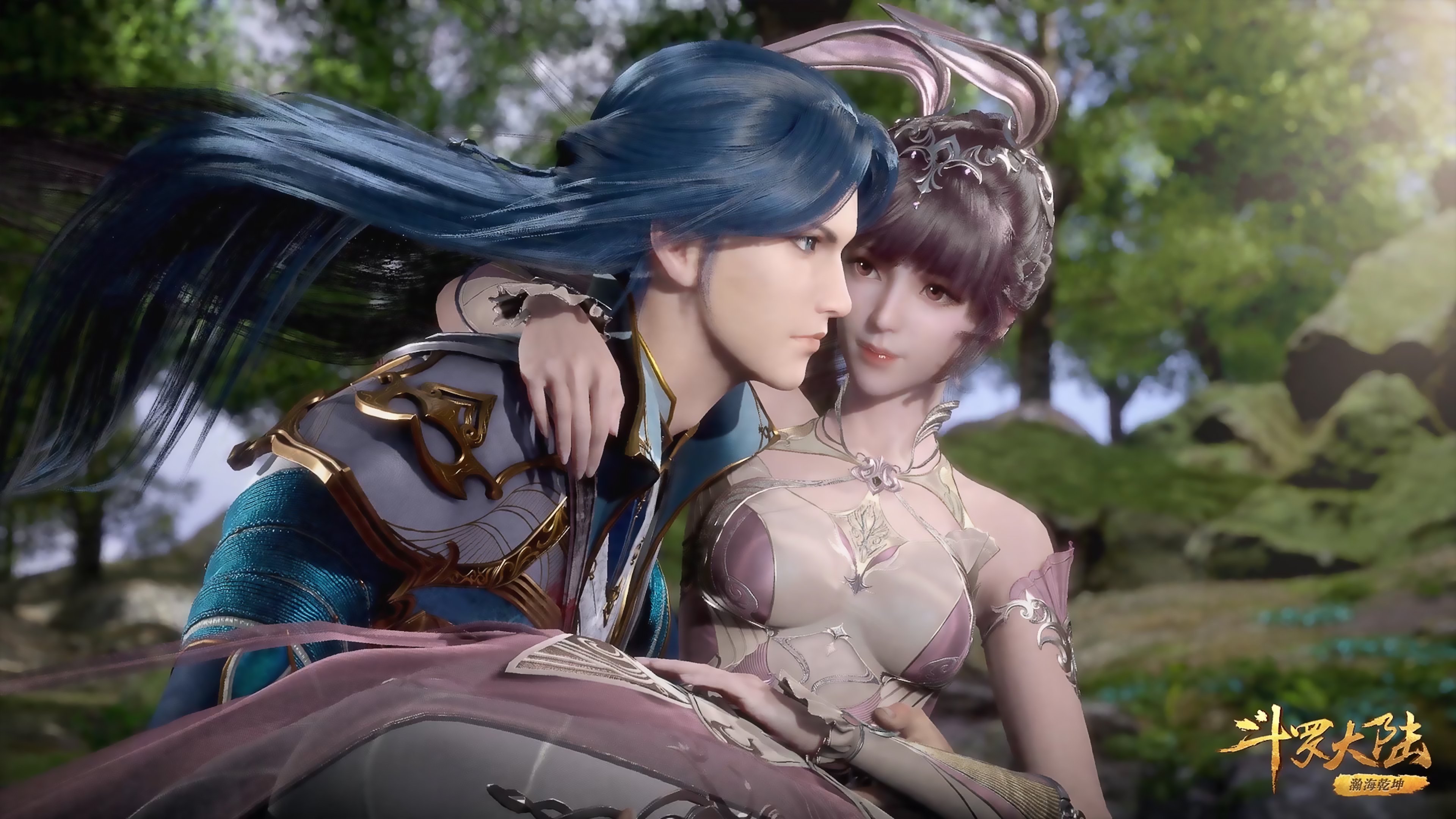 боевой континент сяову. тан сяо боевой континент. тан сяо боевой континент. сяо ву боевой континент. тан сан и сяо ву.