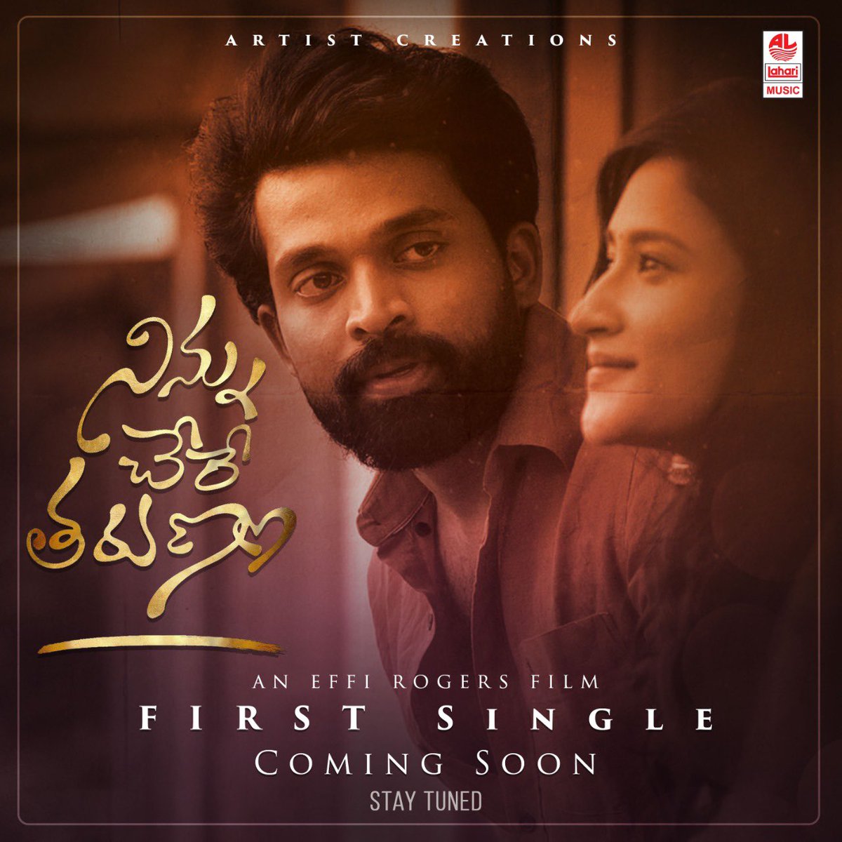 ItsNeWay's tweet photo. #NinnuChereTarunam Glimpse is Out Now 🎼 

Fist single Coming soon, 🎤 by @sidsriram 

Stay Tuned !

Here's the glimpse: https://t.co/RaP8jX7wty

⭐️ing @TanniruManoj @manikachikkala 
🎬 #EffiRogers
🎶 #KarthikKumarRodriguez 
#NaveenKrishna #ArtistCreations
@sidsriram @LahariMusic https://t.co/QgKwStsR16