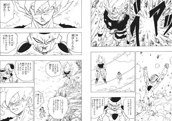 超左嫌人極右 Shonenjump77 さんのマンガ一覧 古い順 26ページ ツイコミ 仮