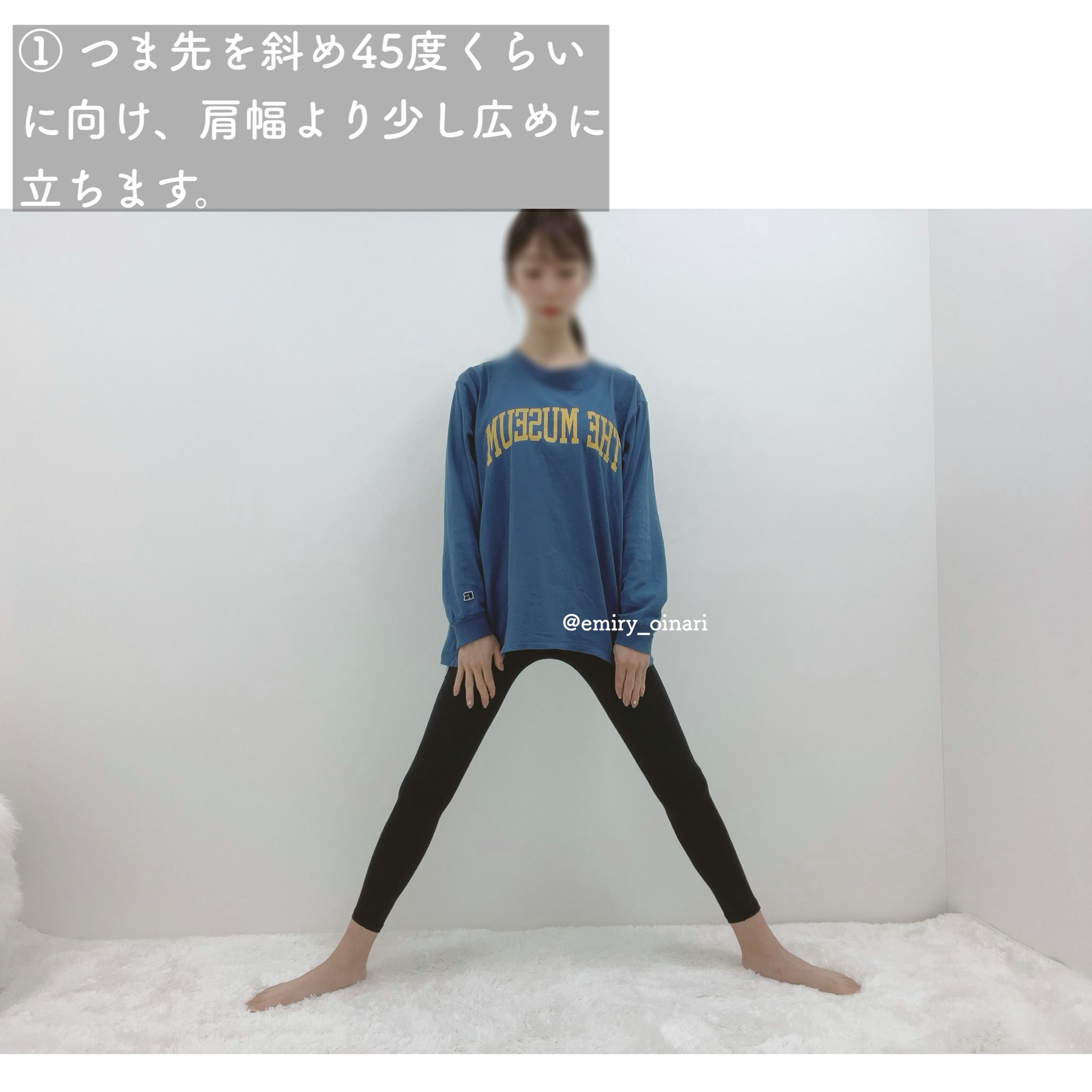 トレえみ バランスの良い足を作るために大切な 重心 かかと重心が良いとされる中 つま先や側面に重心 を置いてしまう人が多いです このストレッチをやった後に真っ直ぐ立ってみるとかかと重心の感覚がつかめやすいよ 簡単なのでやってみたください