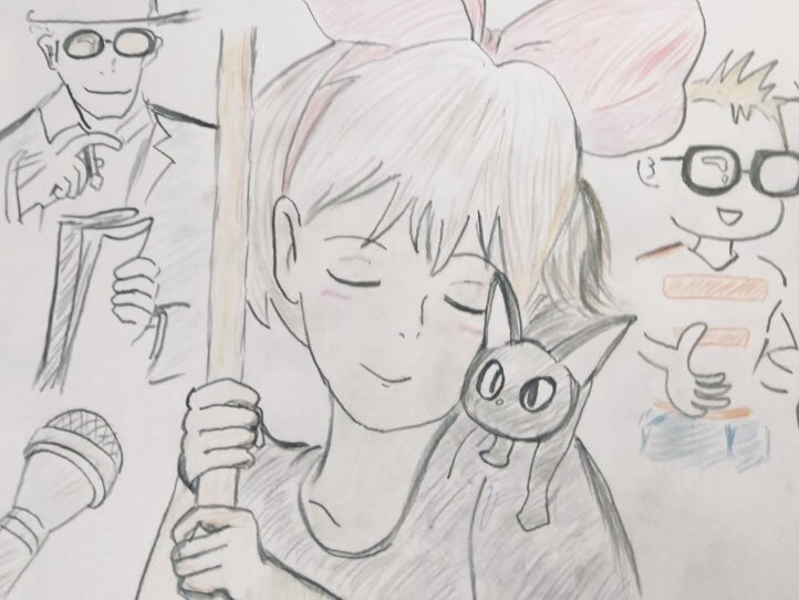 Hashtag 魔女宅 Su Twitter