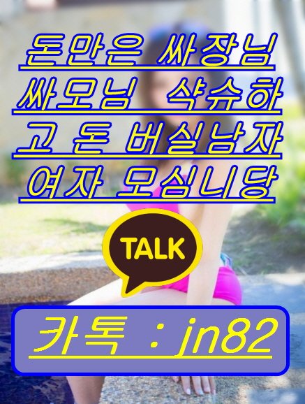 남철현 (@NgwfBCnhjuHmDJR) / Twitter 남철현 (@Ngwfbcnhjuhmdjr) / Twitter