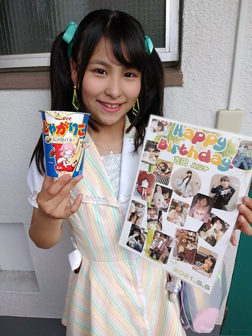 Twitterのコスプレ画像11