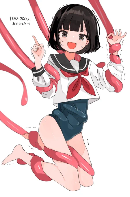 食われる前にエロッチさんの
フォロワー100.000人を祝う
女の子描きました 