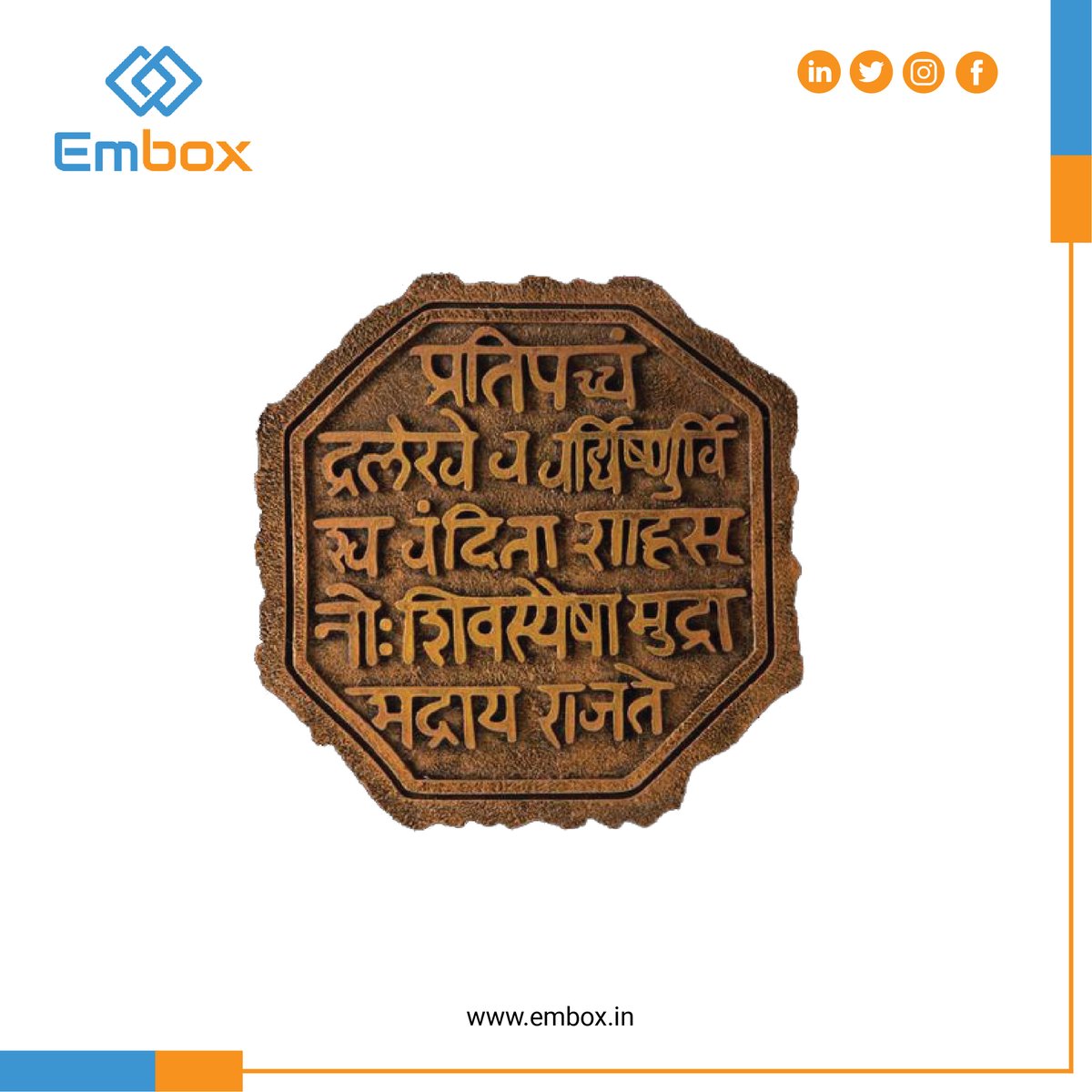 EmboxDotIn's tweet photo. प्रतिपच्चंद्रलेखेव वर्धिष्णुर्विश्ववंदिता
शाहसुनोः शिवस्यैषा मुद्रा भद्राय राजते

The glory of this Mudra of Raja Shahaji’s son Shivaji will ever-increasing like the crescent moon, it will be worshiped by the world and it will shine only for the welfare of the people. https://t.co/oqJaKlr4jK
