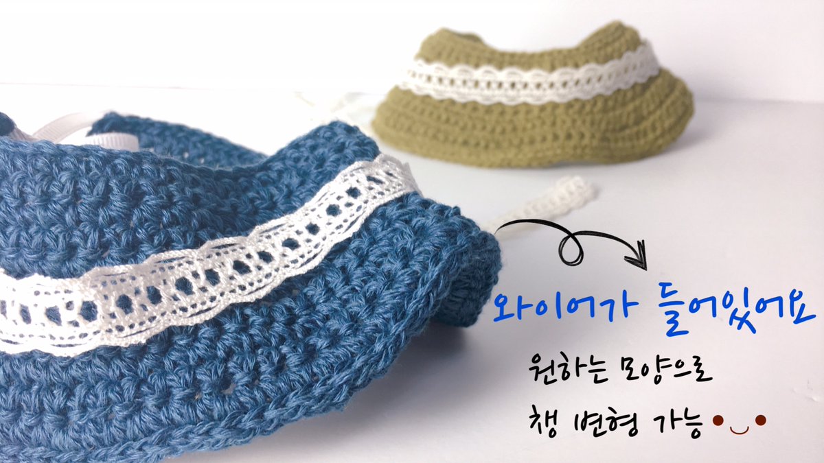 Store_malang's tweet photo. 👒린넨 와이어햇

▪️린넨 85%이상의 프리미엄린넨 소재로 제작되었습니다
-묶음머리/다양한 머리둘레/귀있는 인형에도 적합

💡상세설명은 이미지로 확인해주세요 https://t.co/eZp05FCLMY