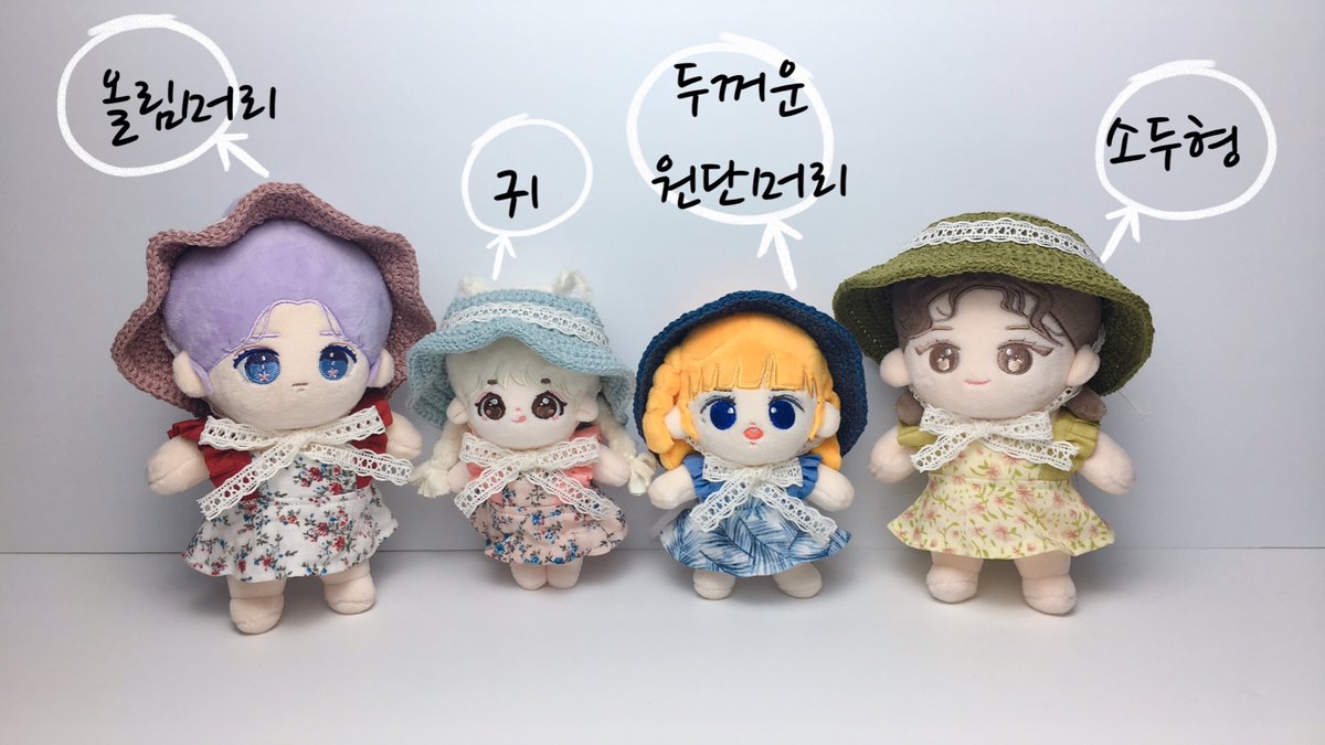 Store_malang's tweet photo. 👒린넨 와이어햇

▪️린넨 85%이상의 프리미엄린넨 소재로 제작되었습니다
-묶음머리/다양한 머리둘레/귀있는 인형에도 적합

💡상세설명은 이미지로 확인해주세요 https://t.co/eZp05FCLMY