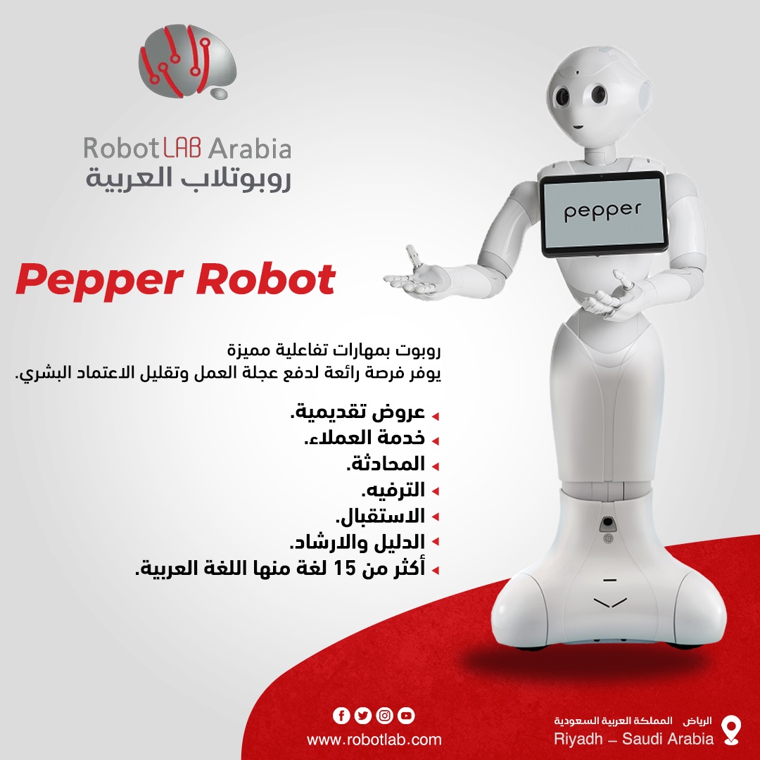 RobotlabA's tweet image. Pepper Robot
روبوت بمهارات تفاعلية يوفر فرصة رائعة لدفع عجلة العمل:
عروض تقديمية.
خدمة العملاء.
المحادثة.
الترفية.
الاستقبال.
الدليل والارشاد.
أكثر من 15 لغة منها اللغة العربية.
RobotLAB.com
#STEM #Robots #Robotics #Programming #companies #PepperRobot #machineLearning