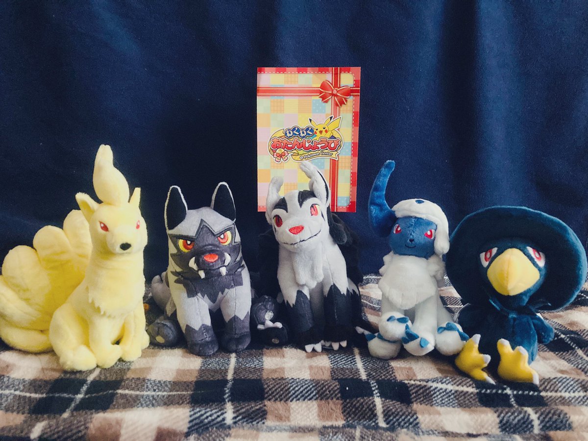 わーい!ポケモン届いた!誕生月ボックス可愛い💕
2、3枚目は今回購入したぬいぐるみとたくさん並べたくなったポケモン達 