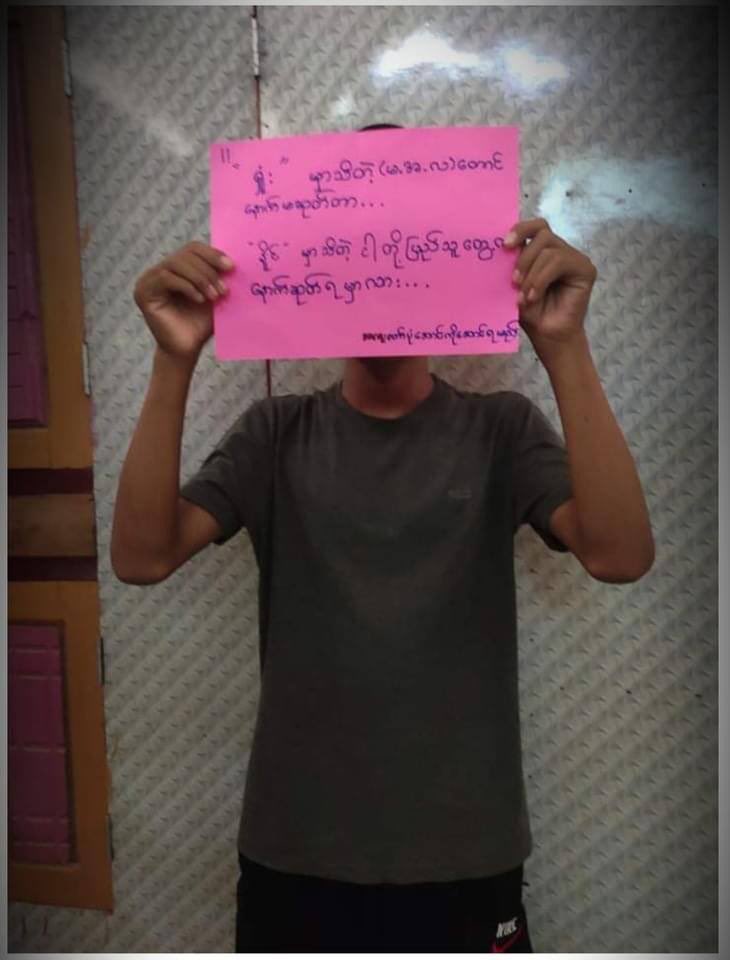 chant_zin's tweet photo. Solo strike against military dictatorship by a Gen Z youth in Nwathogyi, Myingyan. #RejectCoupRejectASEAN #June6Coup #WhatsHappeningInMyanmar https://t.co/Kfskx43rej