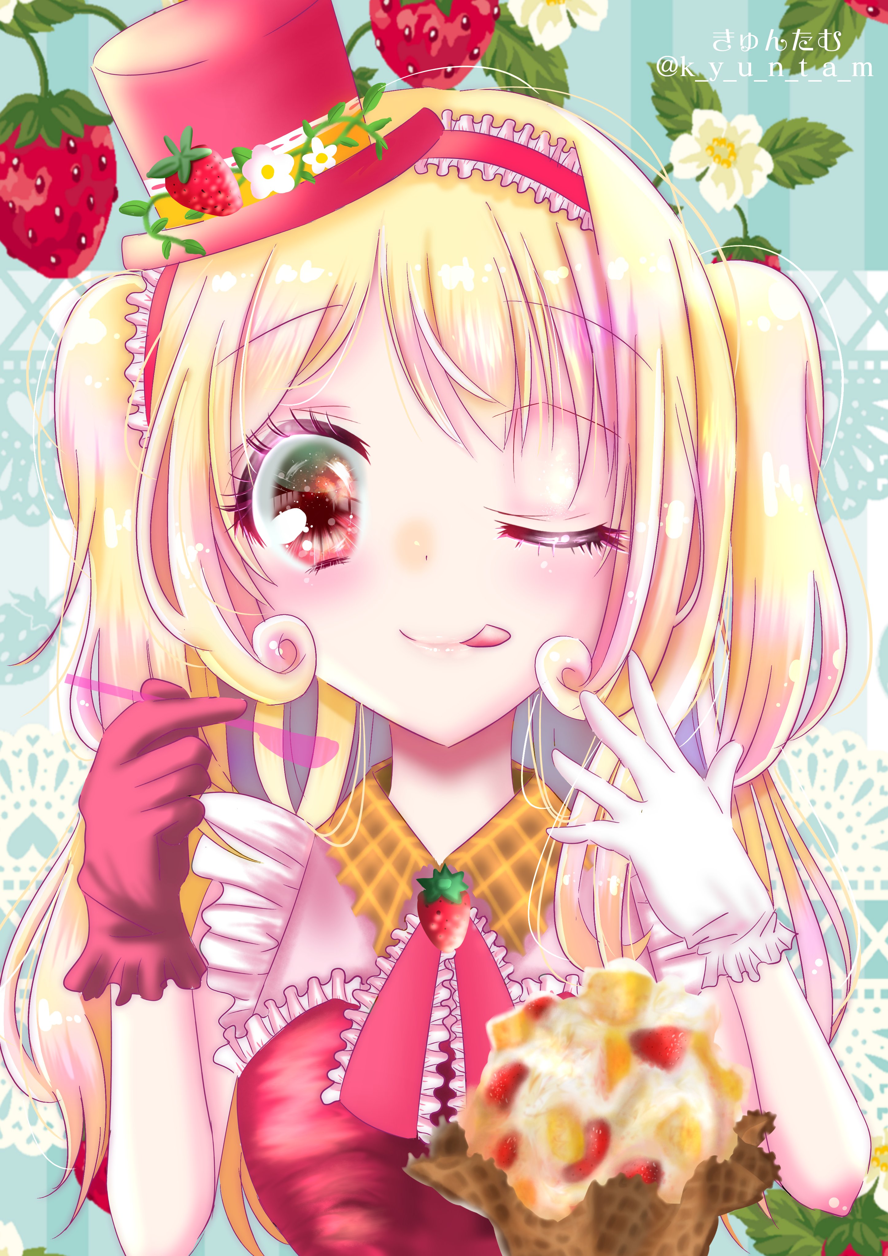 推しアイス擬人化フェス21 Twitter Search Twitter