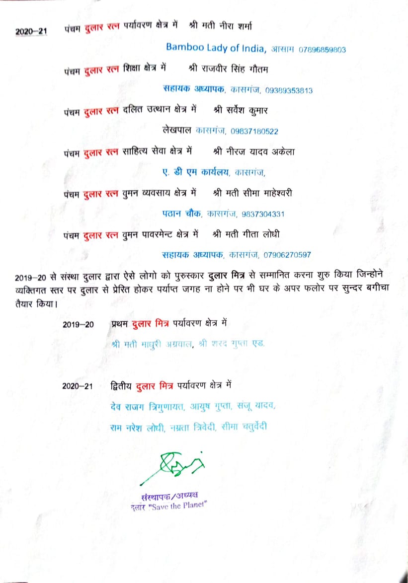 ManojSh97257530's tweet photo. @ankidurg https://t.co/6j9XTYCH64