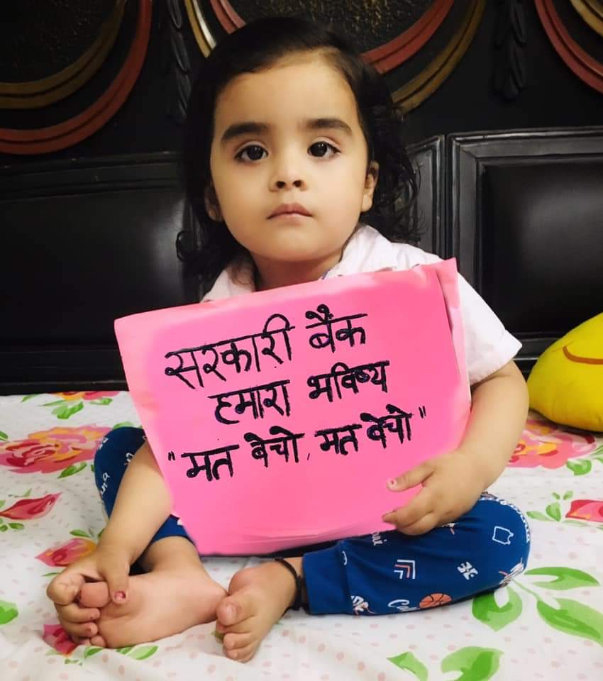 adultbanker's tweet image. #PrivatizationGoBack