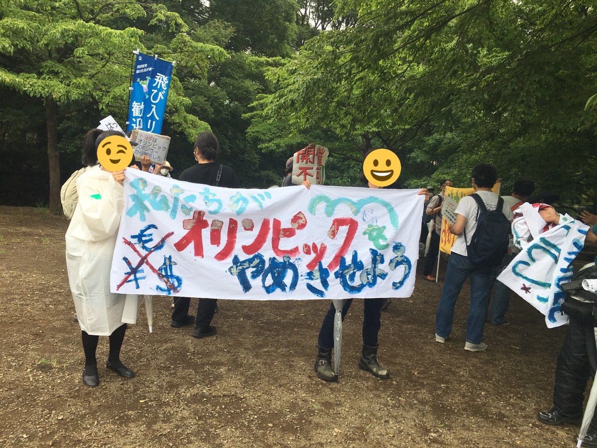 竹中平蔵 世論はしょっちゅう間違ってる オリンピック で検索したまとめ 109ページ目 Togetter 竹中平蔵 世論はしょっちゅう間違ってる オリンピック で検索したまとめ 109ページ目 Togetter