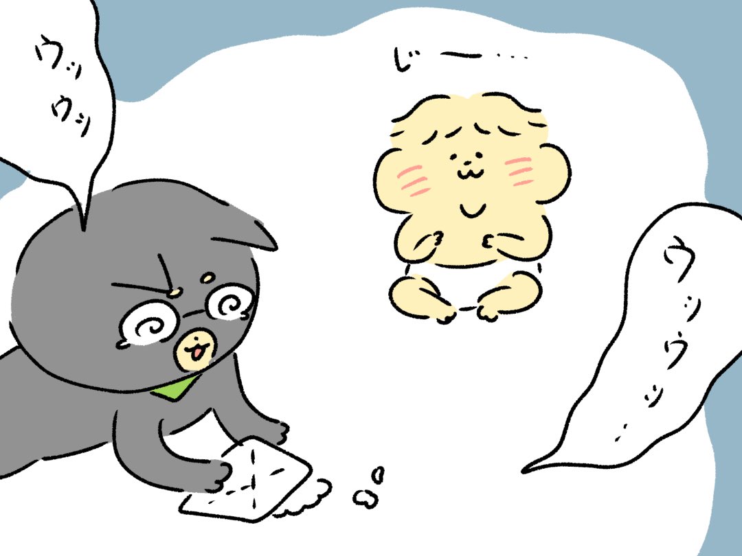 この顔しがち。 