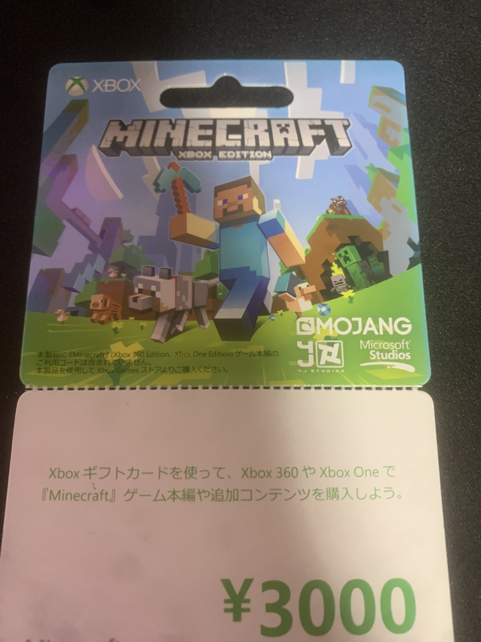 Neru On Twitter Gingam Fn どうせ当たらないけどやっておこう精神 Twitter