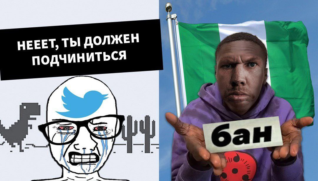 почувствовал власть