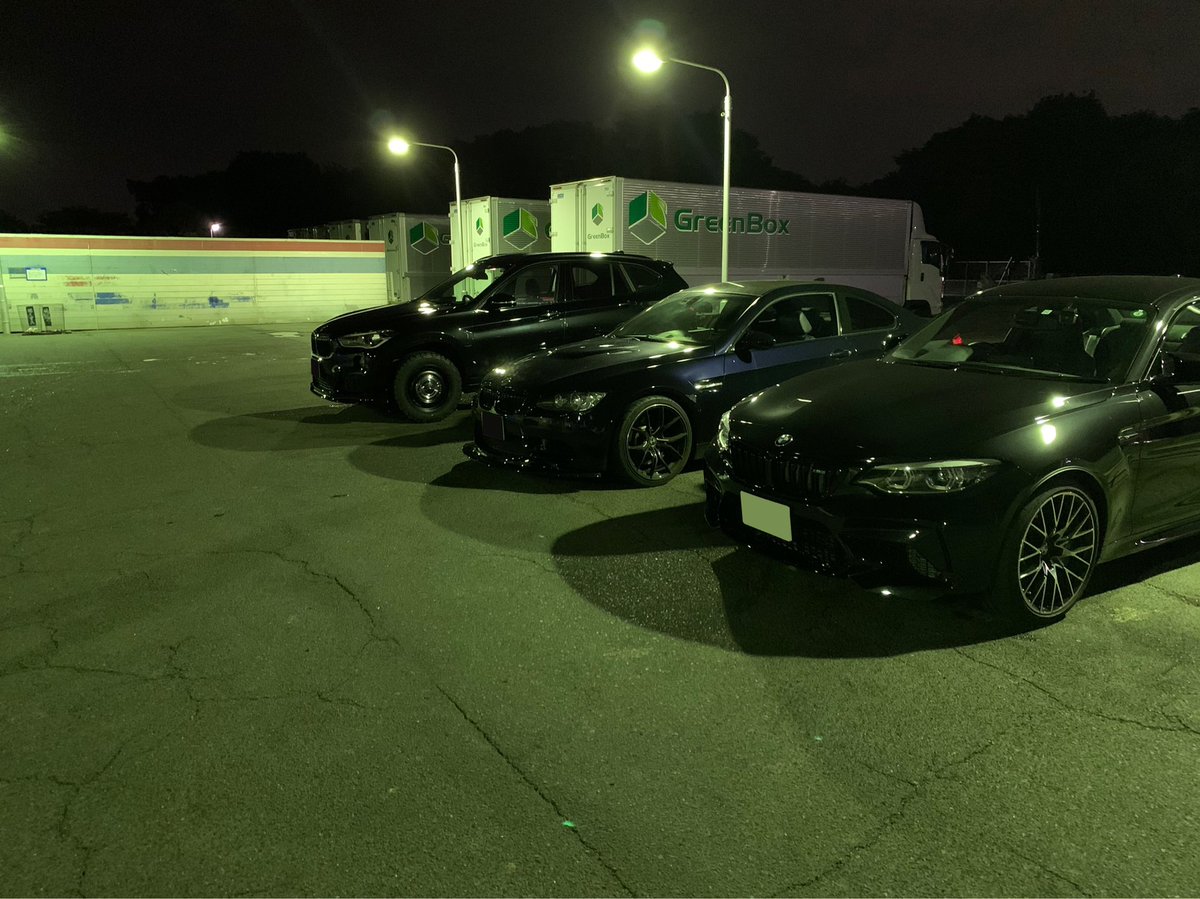 xtoyox1043's tweet photo. 楽しい思い出の見返りに、
たくさんの警告灯⚠️
ありがとう😭

…。
いくらでしょうか https://t.co/o1RoCvziG9