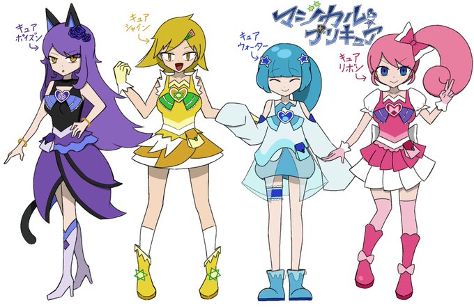 オリキュア 高画質 のtwitterイラスト検索結果 古い順