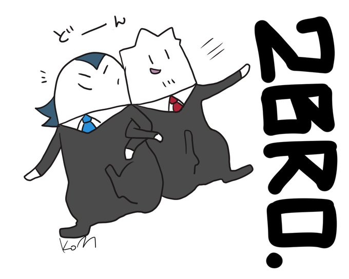 プレゼントした絵その2 