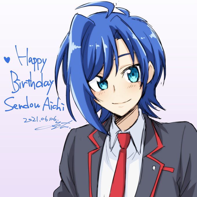 先導アイチ誕生祭のtwitterイラスト検索結果 先導アイチ誕生祭のtwitterイラスト検索結果