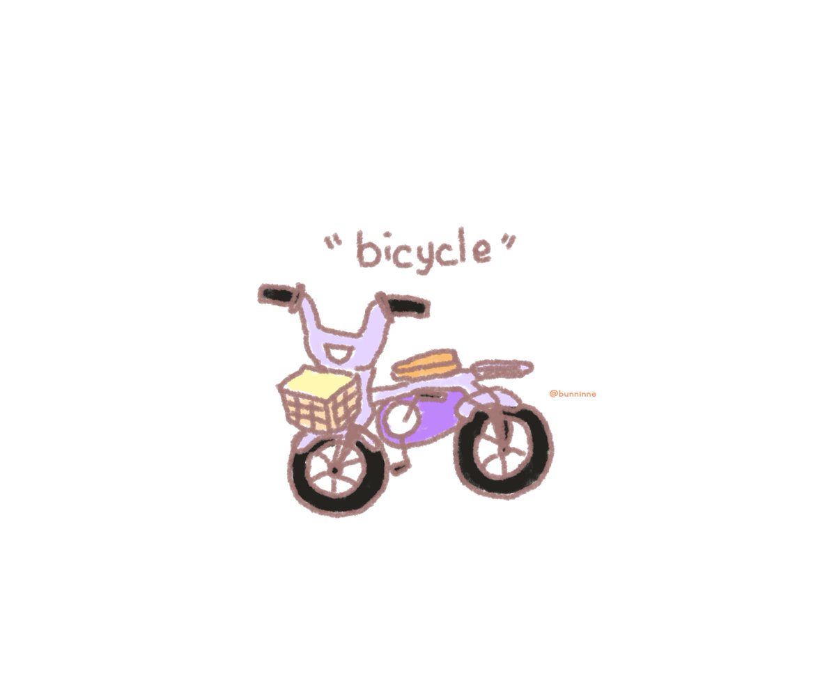 「bicycle  or  bye bye-cle 😁🤭 #namjin #랩」|vani૮ ˶ᵔ ᵕ ᵔ˶ აのイラスト