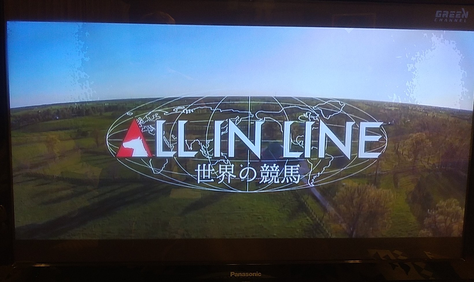 仏ダービー Twitter Search Twitter