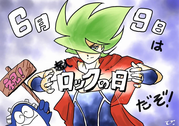 超人ロックの日用の絵が仕上がってしまったので、らくがき告知を描いてみる…
#超人ロック 