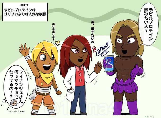 17ina47さんのイラストまとめ 2ページ目 17ina47さんのイラストまとめ 2ページ目