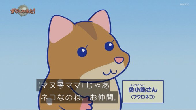 A List Of Tweets Where たあ坊 Taabou S Toybox Was Sent As 在宅マヌール 1 Whotwi Graphical Twitter Analysis A List Of Tweets Where たあ坊 Taabou S Toybox Was Sent As 在宅マヌール 1 Whotwi Graphical Twitter Analysis