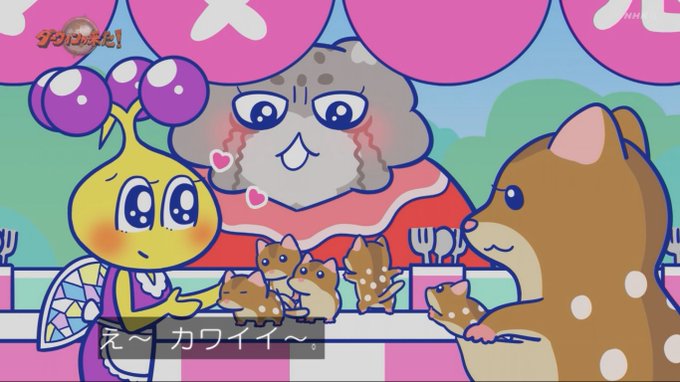 A List Of Tweets Where たあ坊 Taabou S Toybox Was Sent As 在宅マヌール 1 Whotwi Graphical Twitter Analysis A List Of Tweets Where たあ坊 Taabou S Toybox Was Sent As 在宅マヌール 1 Whotwi Graphical Twitter Analysis