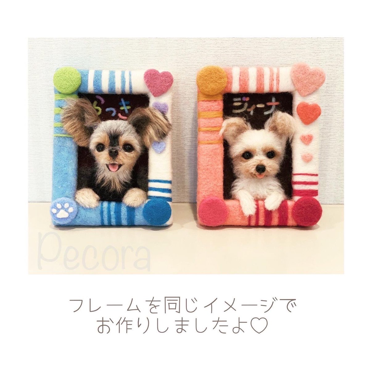 なたら* tweet media