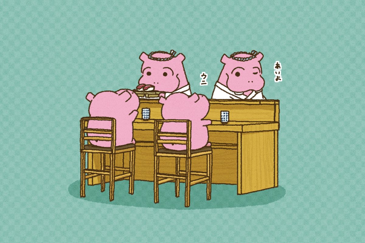 Twoucan カバ の注目ツイート イラスト マンガ コスプレ モデル