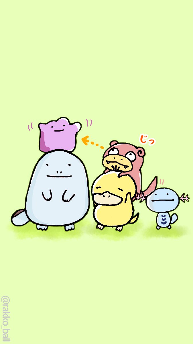 好きなポケモン5匹あげると趣味がわかる Twitter Search Twitter