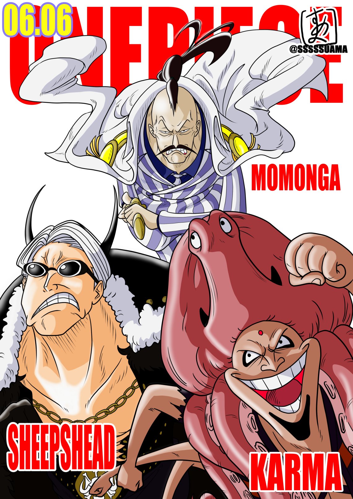 Twitter 上的 すあま Onepiece誕生日06 06 モモンガ シープスヘッド カルマ 海兵と一緒に祝えるかよっ それはこちらも同じことっ 今日も今日とてモモンガ中将は海賊を追いかけます Onepiece Momonga Sheepshead Karma T Co