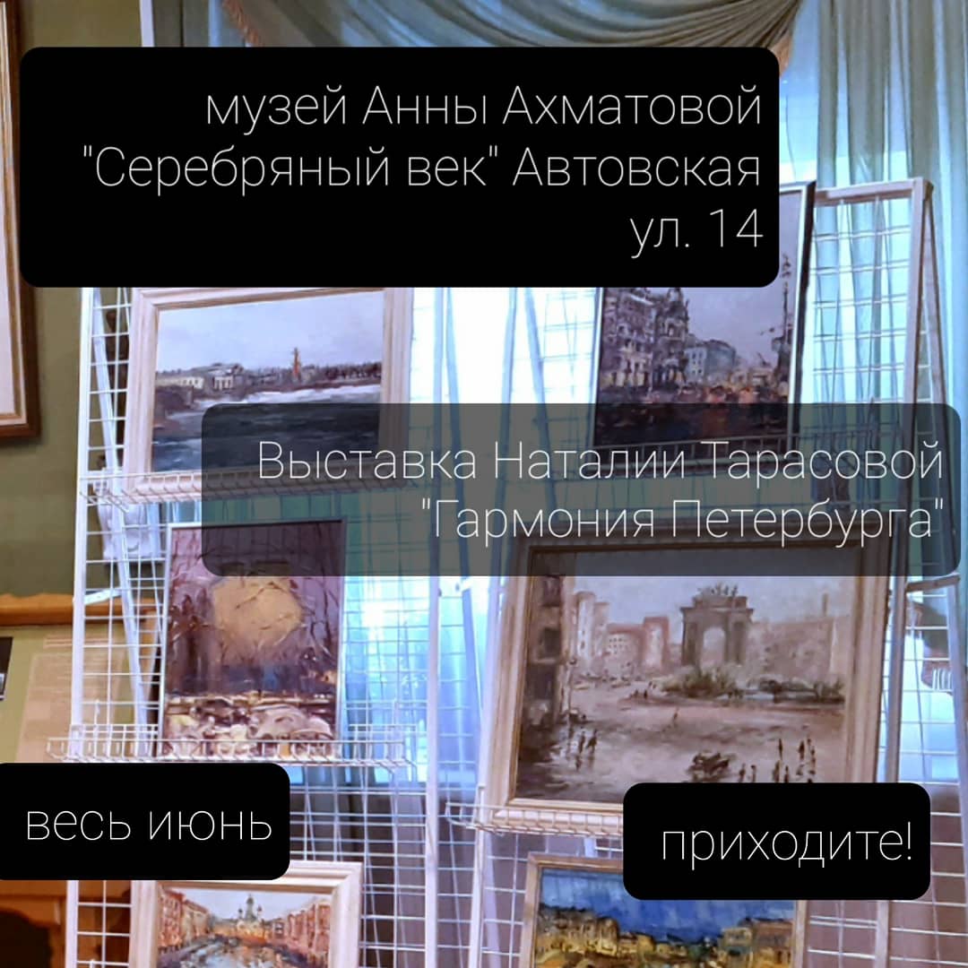 tarasovdecor's tweet photo. https://t.co/90ElenaGMd