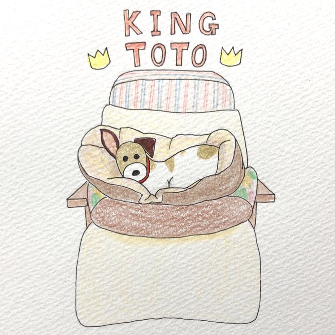 Toerito さんのイラスト一覧 Toerito さんのイラスト一覧